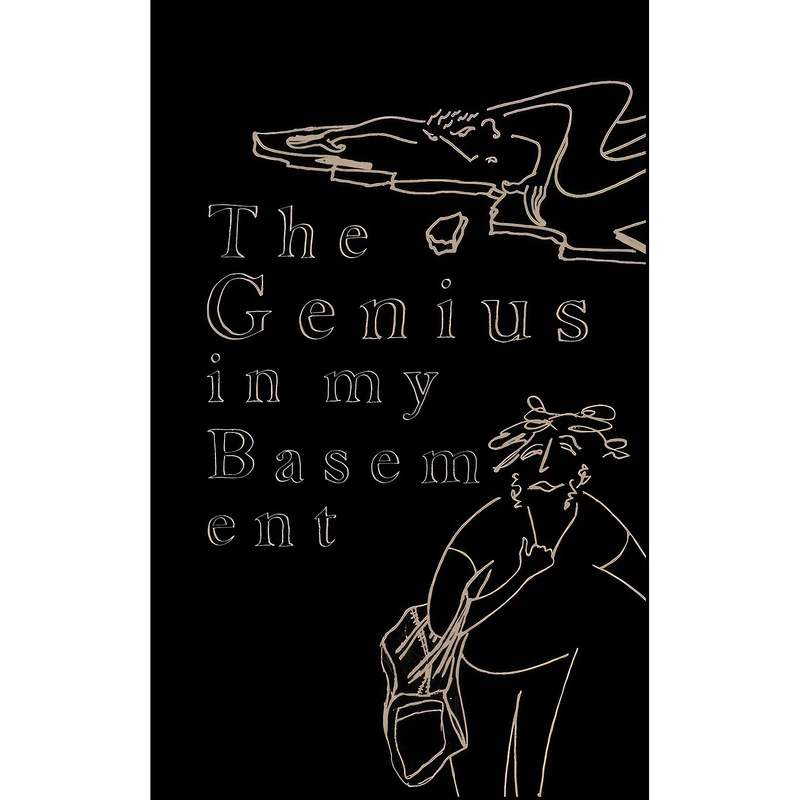 کتاب The Genius in My Basement اثر Alexander Masters انتشارات HarperCollins Publishers