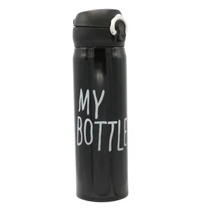 فلاسک دیزاین مدل My Bottle  ظرفیت 500 میلی لیتر