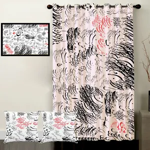 Rence S1-41012 Curtain with Tableau and Cushion