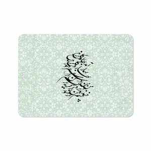 MAHOOT Nastaliq-3 Cover Sticker for Apple iPad Pro 11 2018 A1979
