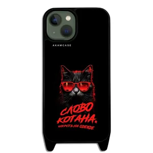 AKAM AMC-WLA13-CATS2 Cover For Apple iPhone 13