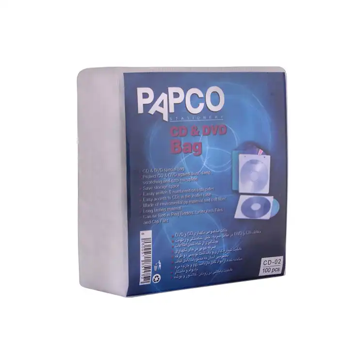 پاکت سی دی پاپکو کد CD02 مجموعه 100 عددی