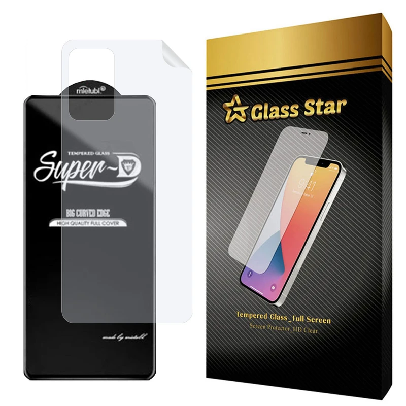 محافظ صفحه نمایش گلس استار مدل 2SN مناسب برای گوشی موبایل سامسونگ Galaxy A72 4G به همراه محافظ پشت گوشی