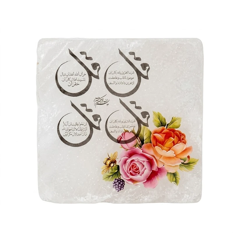 سنگ نمک دکوری مدل مربعی کد ۸۰