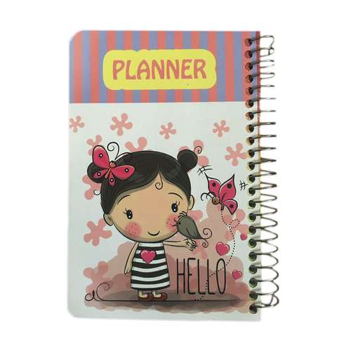 دفتر برنامه ریزی کاج طرح دختر و پروانه 