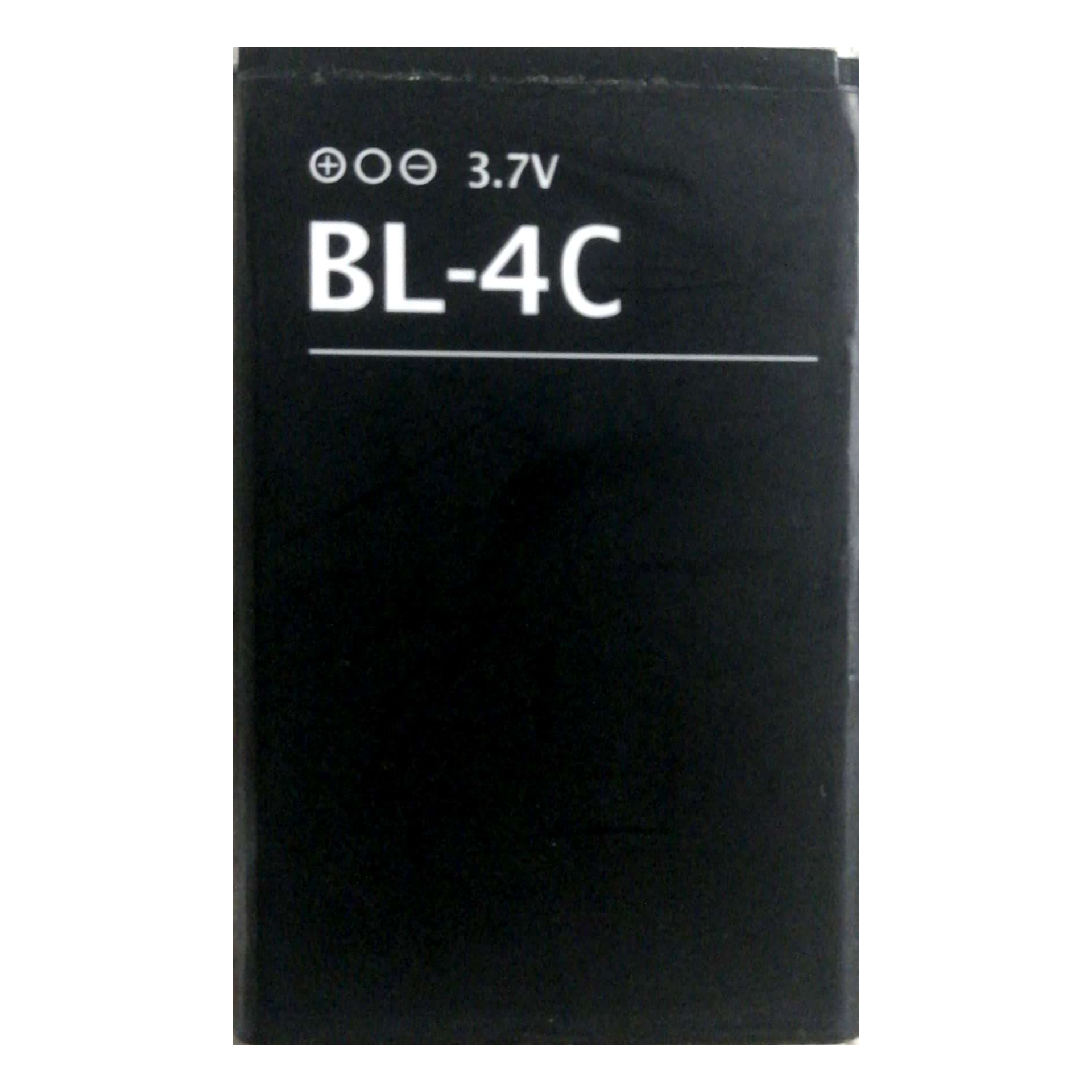 باتری موبایل مدل bl-4c  ظرفیت 1500 میلی آمپر ساعت مناسب برای گوشی موبایل نوکیا 6170
