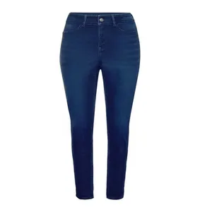 شلوار جین زنانه اسمارا مدل 862