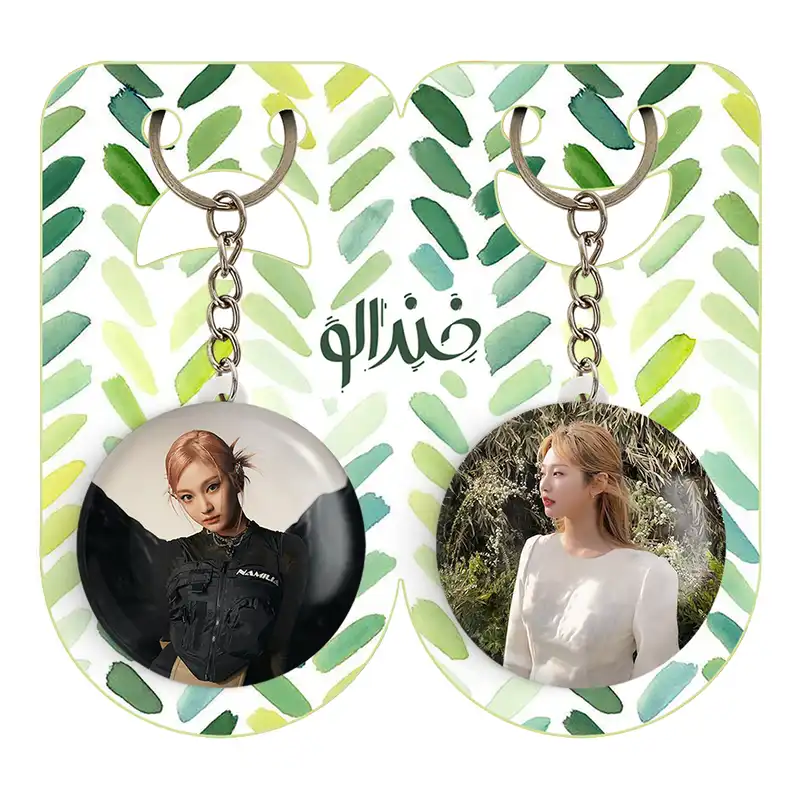 جاکلیدی خندالو مدل نینگ نینگ گروه آسپا Aespa کد 1973119730 مجموعه 2 عددی