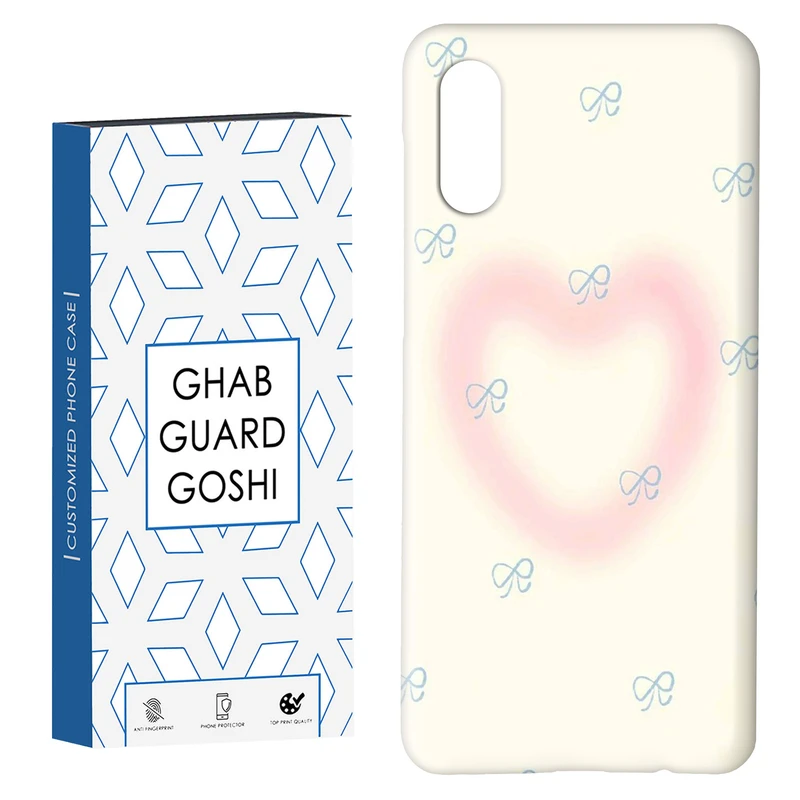 کاور قاب گارد گوشی طرح قلب کد Dimo-342 مناسب برای گوشی موبایل سامسونگ Galaxy A02 / M02