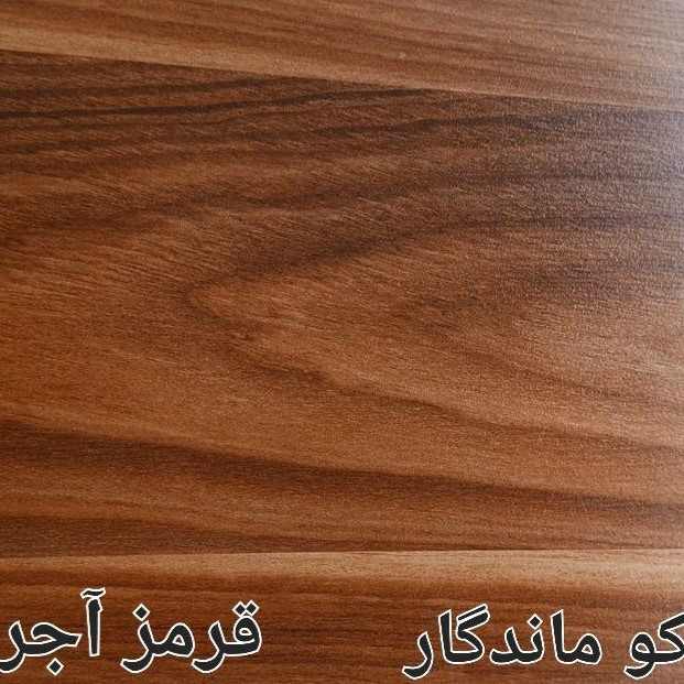 میز تلویزیون مدل 2475 مناسب برای تلویزیون تا 42 اینچ