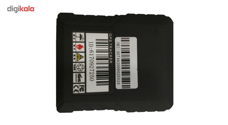 ردیاب خودرویی و آهنربایی مدل AS110