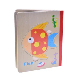 پازل ترانه مدل   FISH