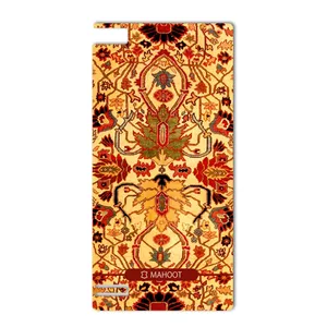 MAHOOT Iran-carpet Design Cover Sticker for BlackBerry Z3