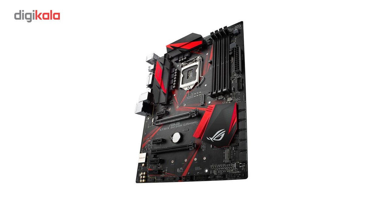 Asus b250h clearance gaming