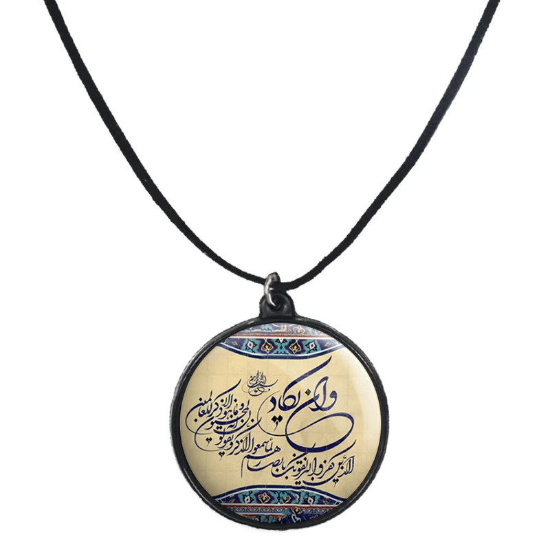 گردنبند پرمانه طرح و ان یکاد کد pmb.27867مدل دو طرفه