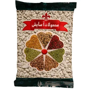 لوبیا سفید آسایش - 700 گرم