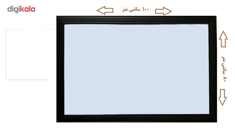 تخته وایت برد مغناطیسی آسا بُرد مدل ونگه سایز 100x80 سانتی متر