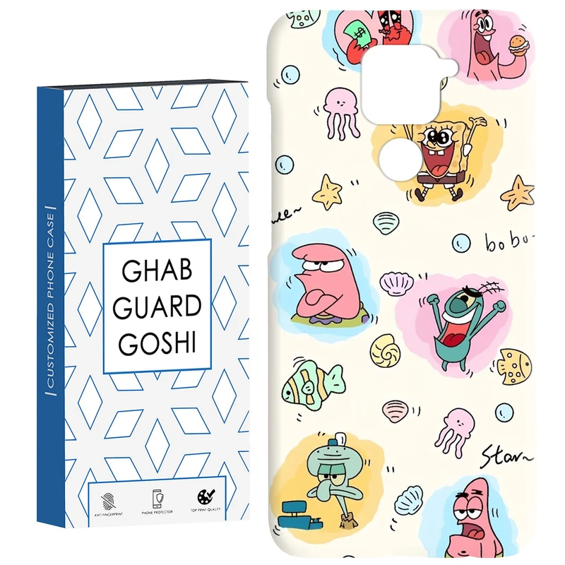 کاور قاب گارد گوشی طرح باب و پاتریک کد Dimo-198 مناسب برای گوشی موبایل شیائومی Redmi Note 9 