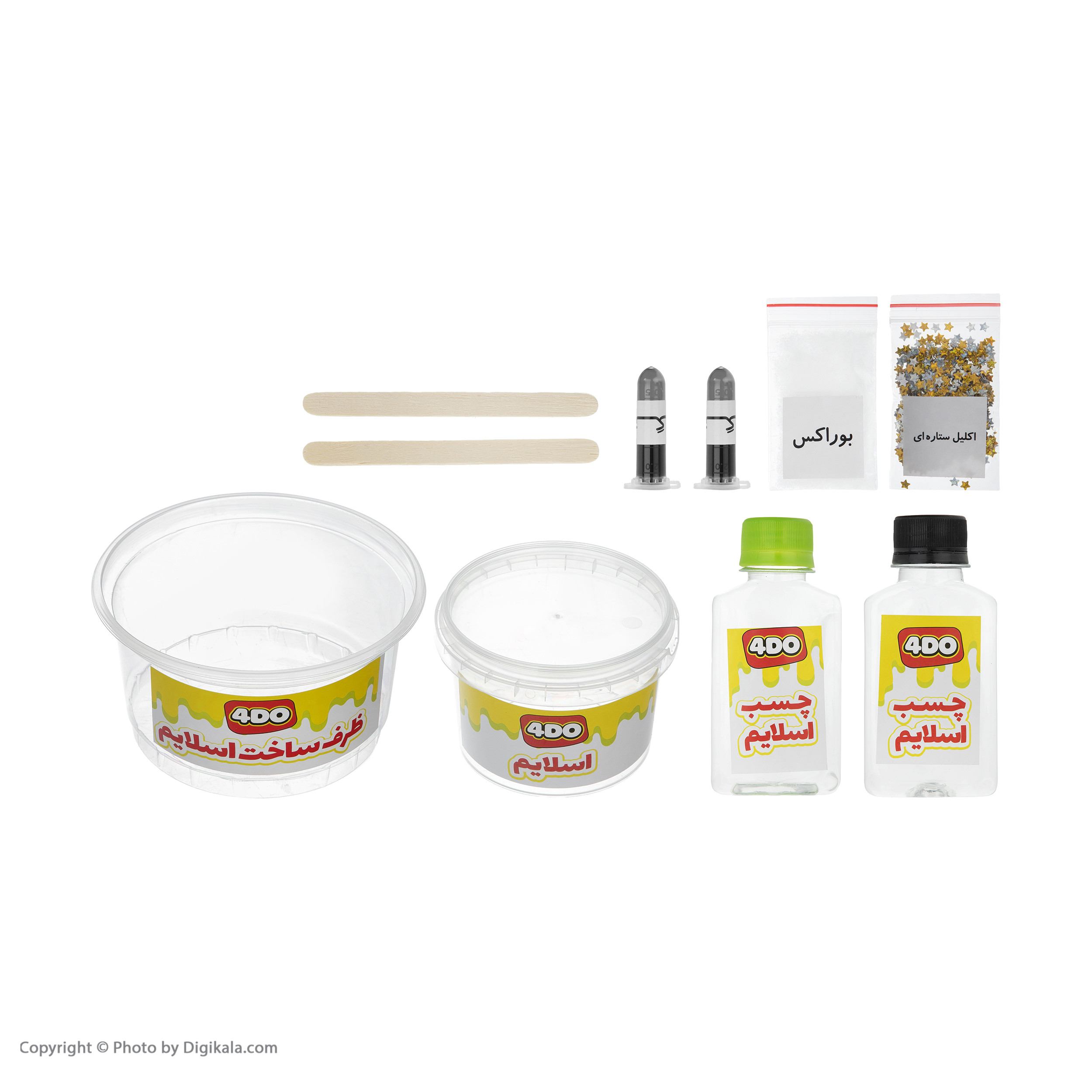 کیت ساخت ژل بازی 4دو مدل بتمن