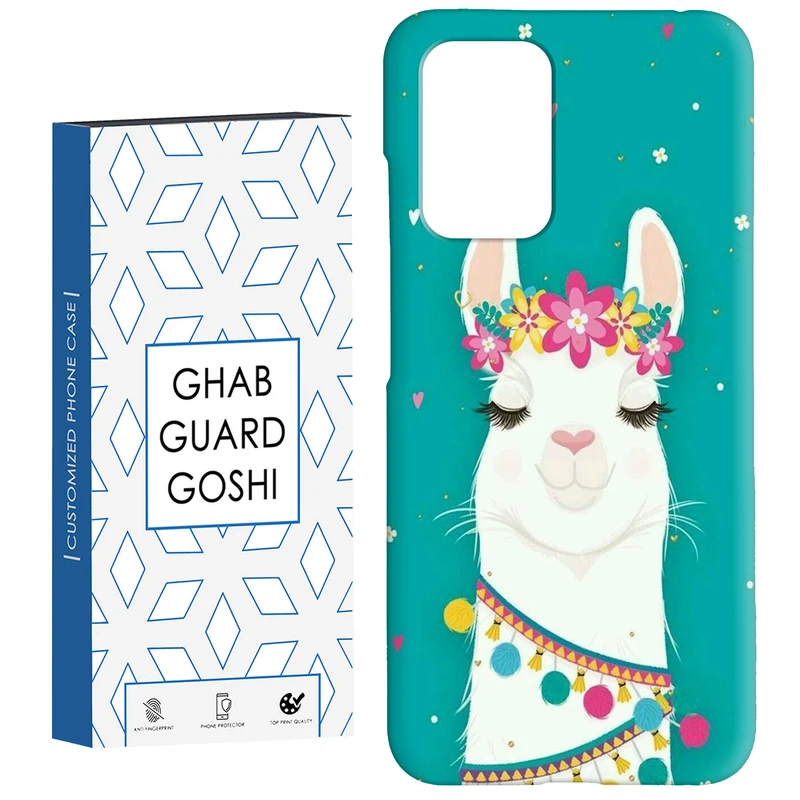 کاور قاب گارد گوشی طرح اسب فانتزی کد Dimo-774 مناسب برای گوشی موبایل شیائومی  Redmi 10 