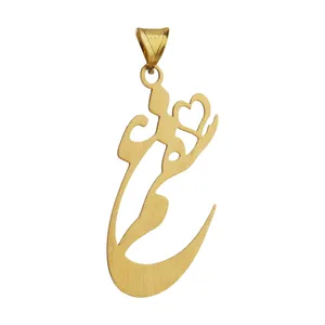 آویز گردنبند طلا 18 عیار زنانه میو گلد مدل N1051