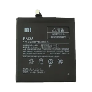 باتری موبایل  مدل BM38 مناسب برای گوشی Redmi 4S