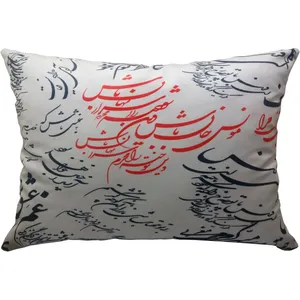 Rence R1-10012 Cushion