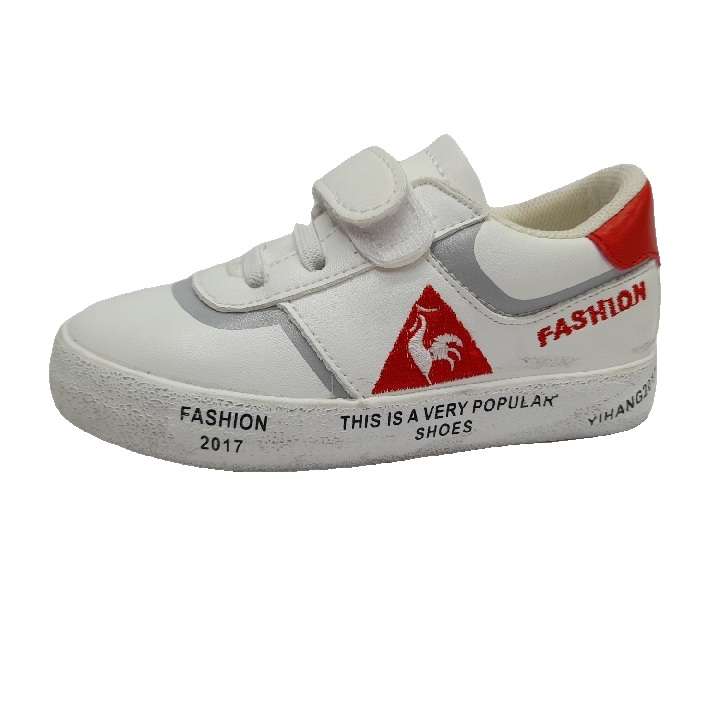 کفش مخصوص دویدن پسرانه مدل 2017