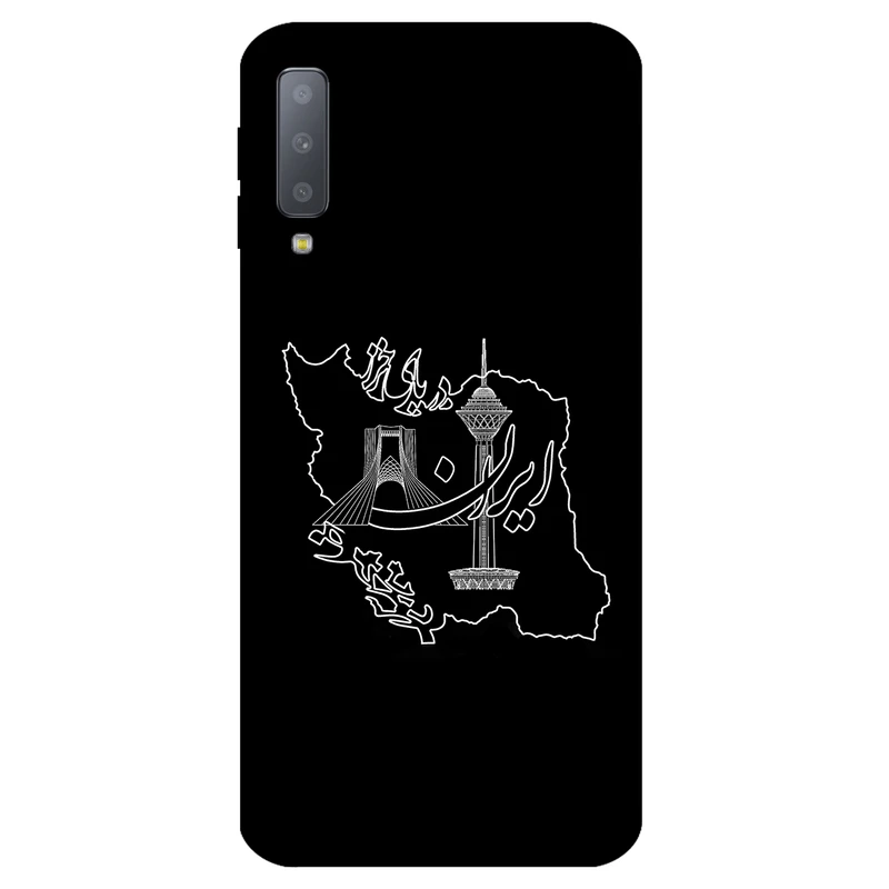 کاور مگافون کد 1870 مناسب برای گوشی موبایل سامسونگ Galaxy A750 / A7 2018 