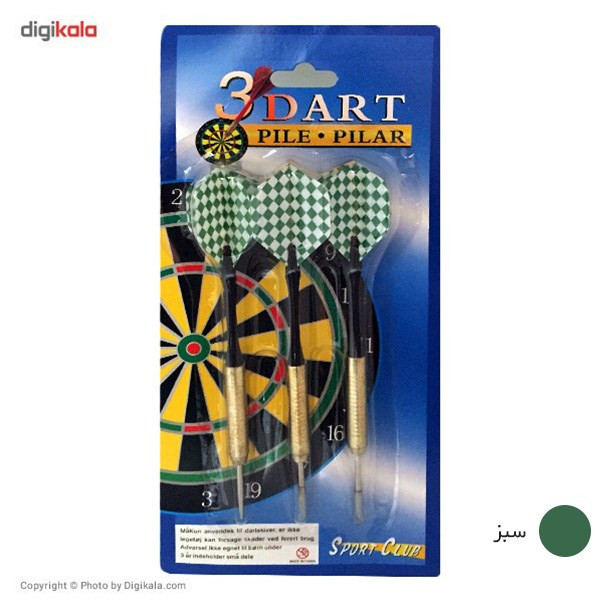 دارت یدک بسته 3 عددی