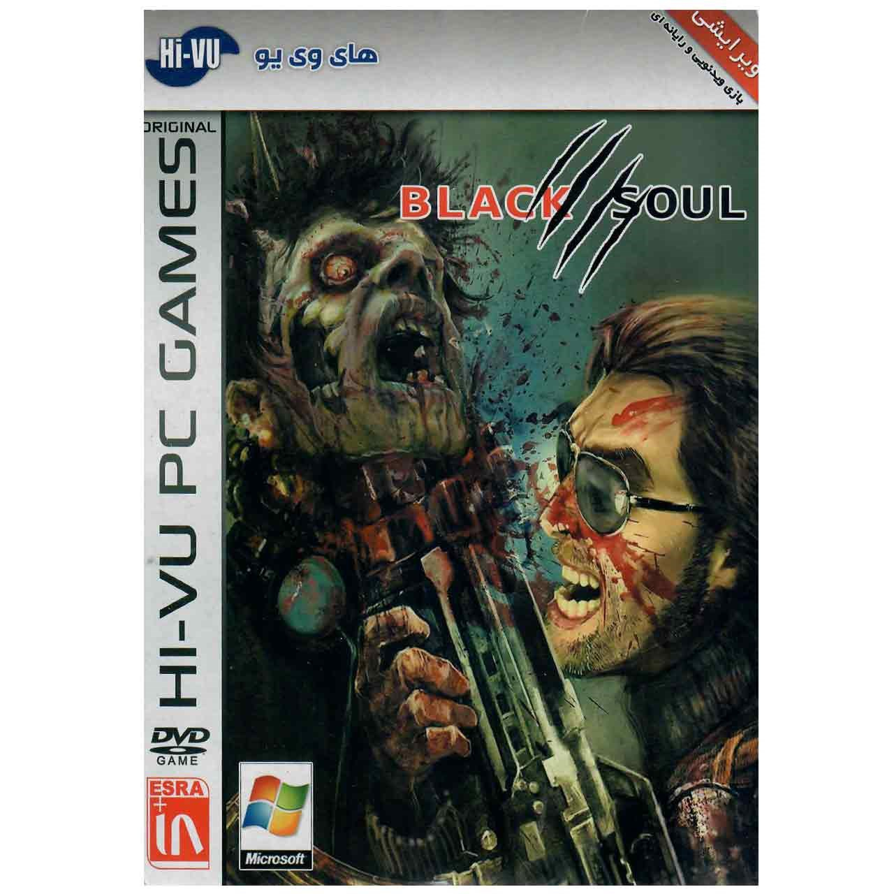 بازی Black Soul مخصوص PC