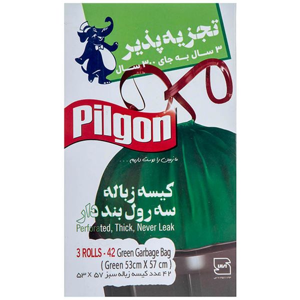 کیسه زباله پیلگون کد 21261 سایز متوسط کیسه زباله پیلگون کد 21261 سایز متوسط
