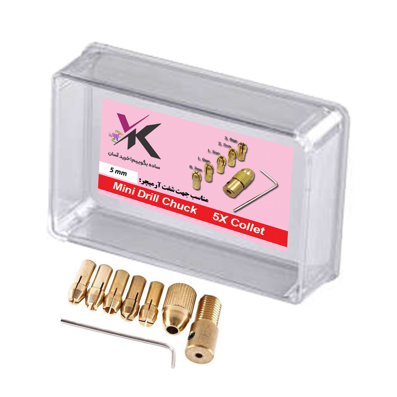 سه نظام شفت 5 کد v.k5‏ مجموعه 7 عددی به همراه کولت مینیاتوری