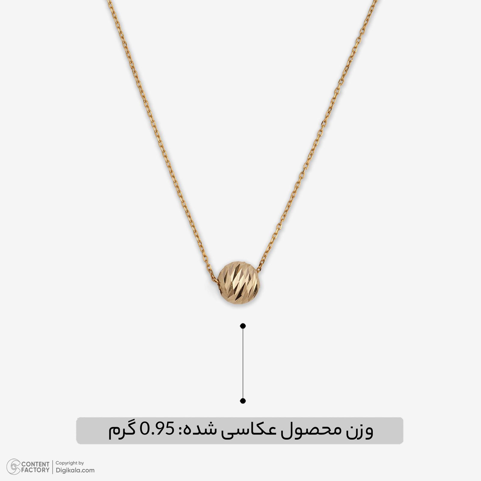 گردنبند طلا 18 عیار زنانه با زنجیر حلقه‌ای (فلامینگو) وی گالری مدل تک گوی تراش کد NC3634 -  - 7