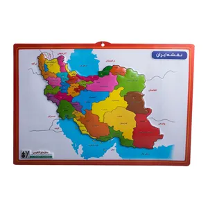 پوستر آموزشی علمی مدل نقشه ایران