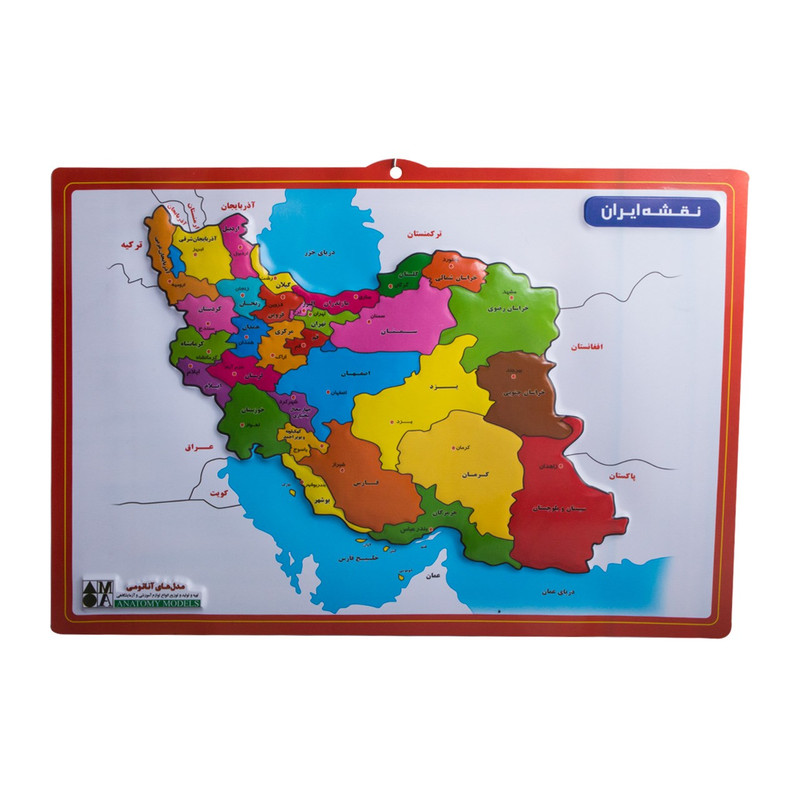 پوستر آموزشی علمی مدل نقشه ایران