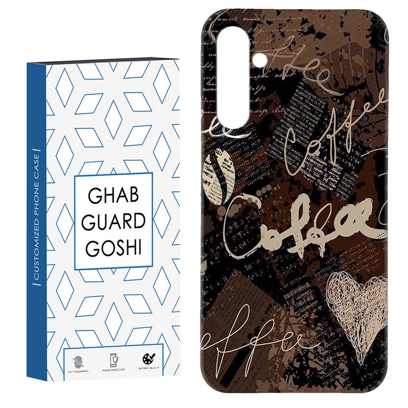 کاور قاب گارد گوشی طرح کافی کد Dimo-499 مناسب برای گوشی موبایل سامسونگ GALAXY A15