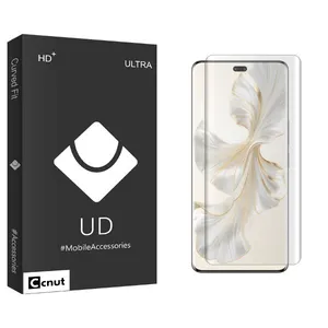 Coconut UDB UV Screen Protector For 100 Pro
