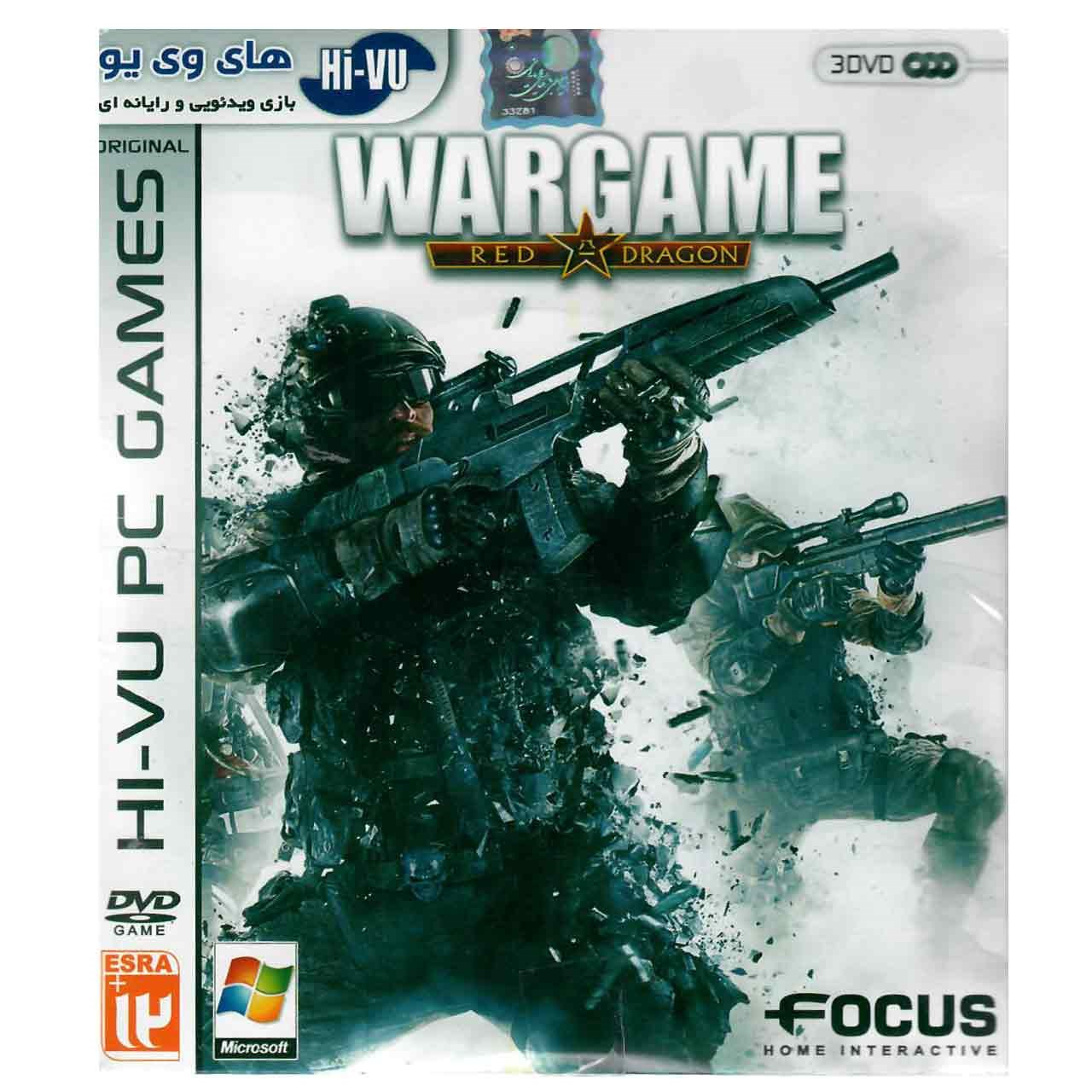 بازی Wargame Red Dragon مخصوص PC