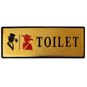 Reginal NS14 Toilet Sticker