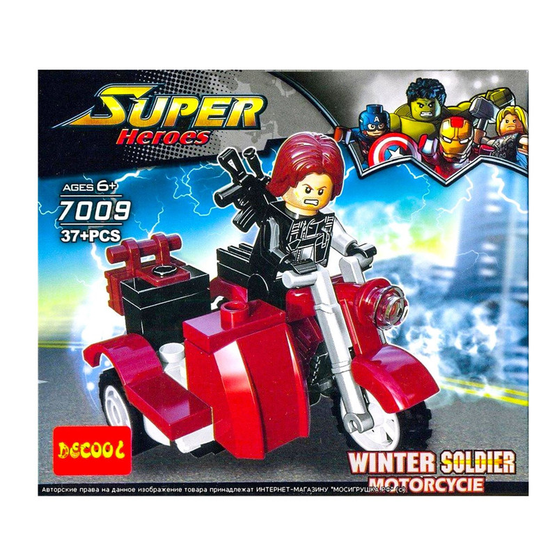 ساختنی مدل 7009 Super Heroe