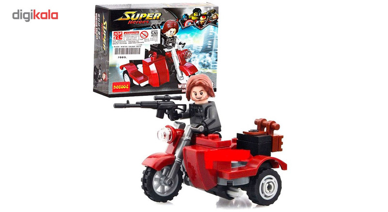 ساختنی مدل 7009 Super Heroe