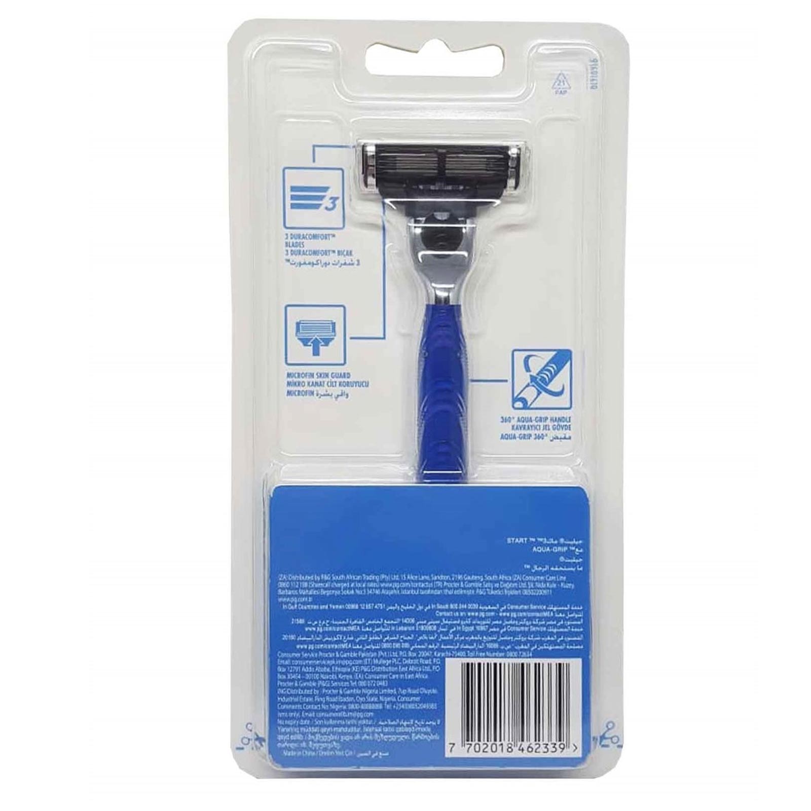 خود تراش ژیلت مدل Mach3 START RAZOR -  - 4