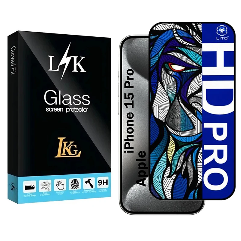 محافظ صفحه نمایش شیشه ای ال کا جی مدل LIHD-LK مناسب برای گوشی موبایل اپل iPhone 15 Pro