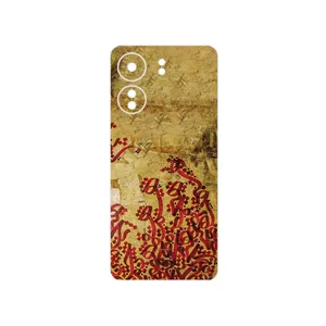 MAHOOT Nastaliq_5 Cover Sticker for Xiaomi Redmi 13C