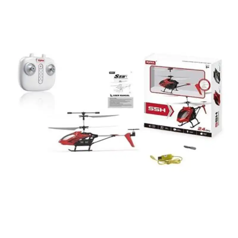 هلیکوپتر کنترلی سایما مدل S5H