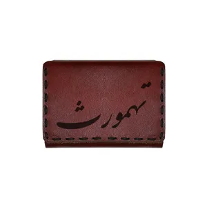 جاکارتی چرمی طرح اسم تهمورث