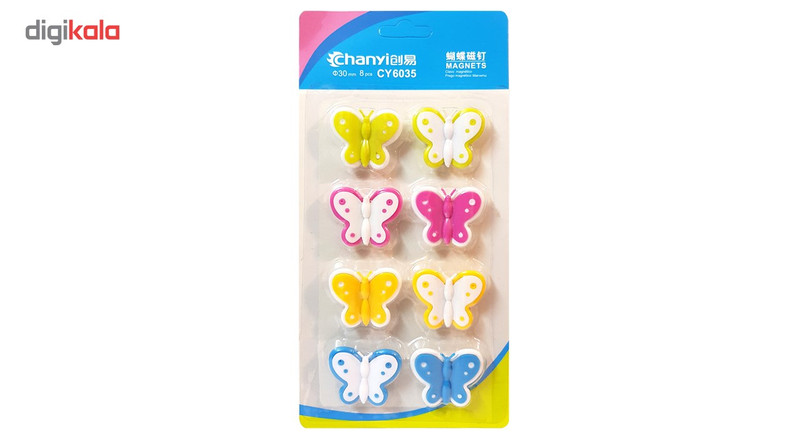 گیره آهنربایی چانی مدل پروانه-CY6035 بسته 8 عددی