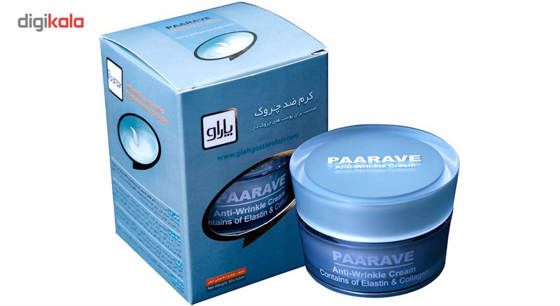 کرم گیاهی پاراو مدل ضد چین و چروک کلاژنه 30 میلی گرم کاسه ای کرم گیاهی پاراو مدل ضد چین و چروک کلاژنه 30 میلی گرم کاسه ای
