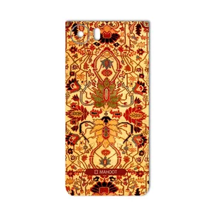 MAHOOT Iran-carpet Design Cover Sticker for BlackBerry KEYone-Dtek70